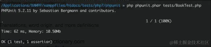 测试驱动开发（TDD）