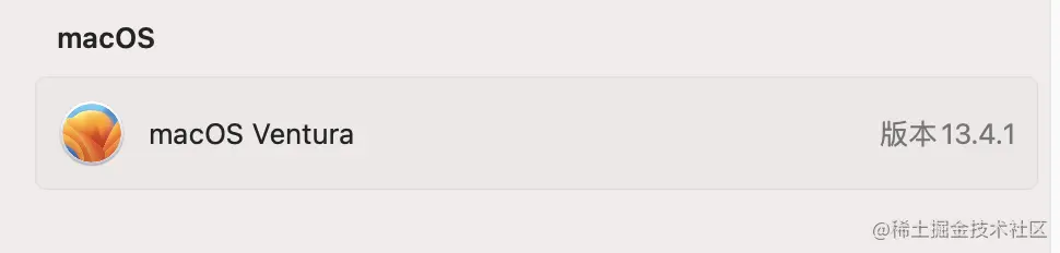 image-20230722225918748