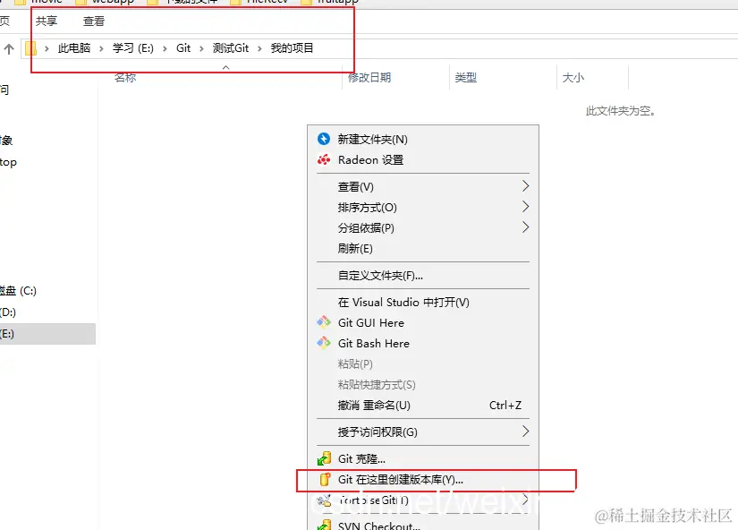 [外链图片转存失败,源站可能有防盗链机制,建议将图片保存下来直接上传(img-IGg57Aev-1587884793903)(en-resource://database/23942:1)]