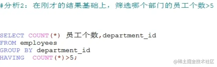 image-20210801182635593