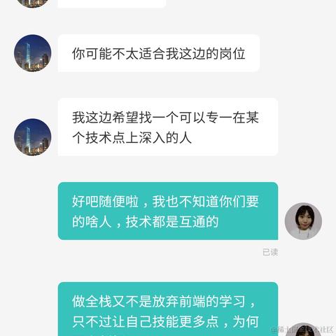 mytac于2021-01-11 10:43发布的图片