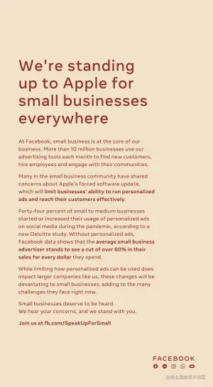 AD-Standing-up-to-Apple-for-small-business.png