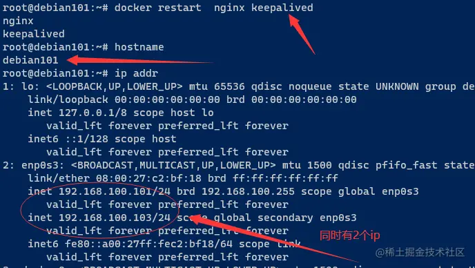 image-20211129165338062