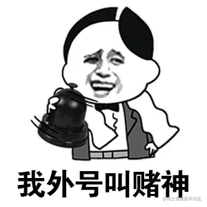 image-20220903171122705