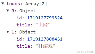 image-20240623153039456