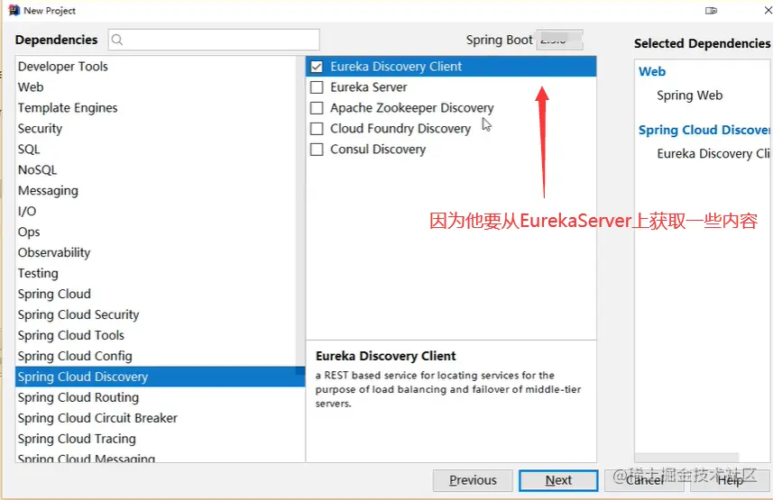image-20220819215635360