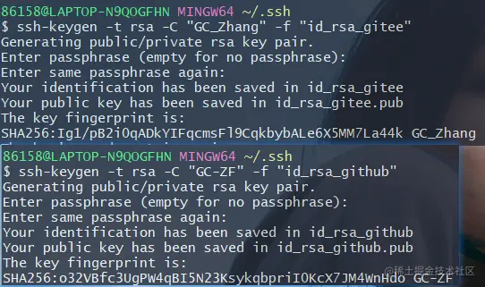 image-20220121104331257