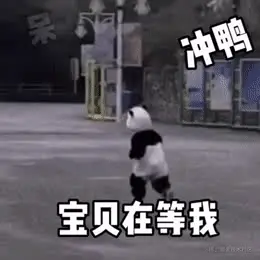 src=http___tva1.sinaimg.cn_bmiddle_ceeb653ely1gmil9yk3gag2078078x43.gif&refer=http___tva1.sinaimg.gif