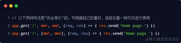 image-20220613203610994