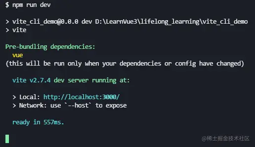 image-20211221225203279
