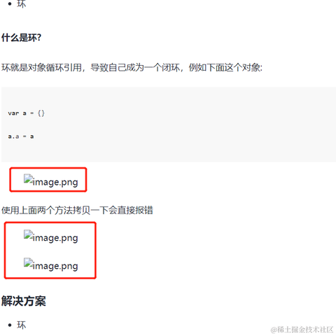 天地之中390于2023-02-08 16:36发布的图片
