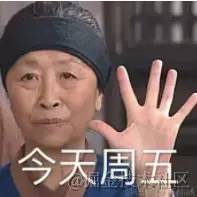 null无奥特曼佛于2021-07-23 08:40发布的图片