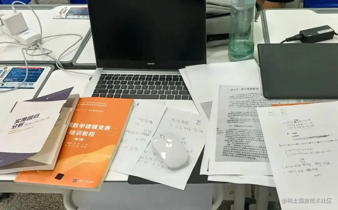 （全力以赴参加数学建模竞赛）