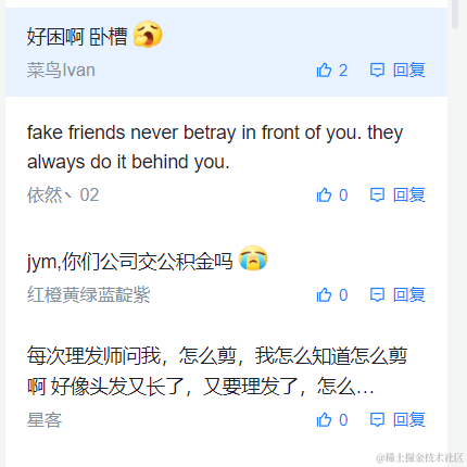 UU_Frank于2023-06-05 13:53发布的图片