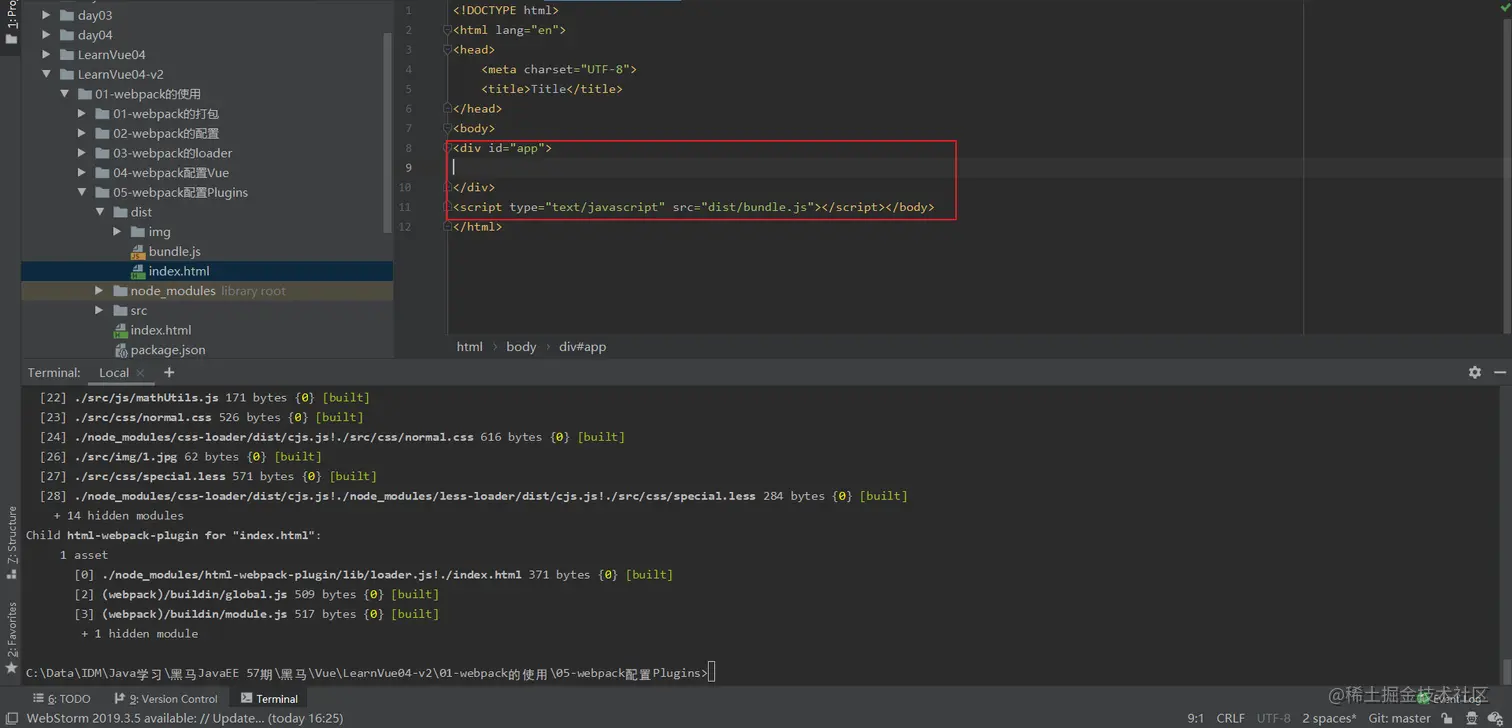 image-20200610213713490