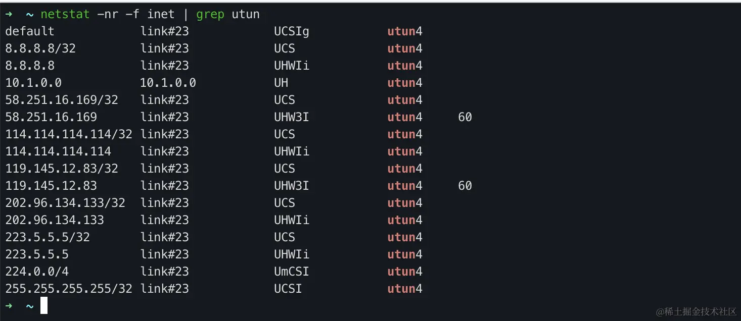 Screenshot 2023-12-26 at 10.24.43