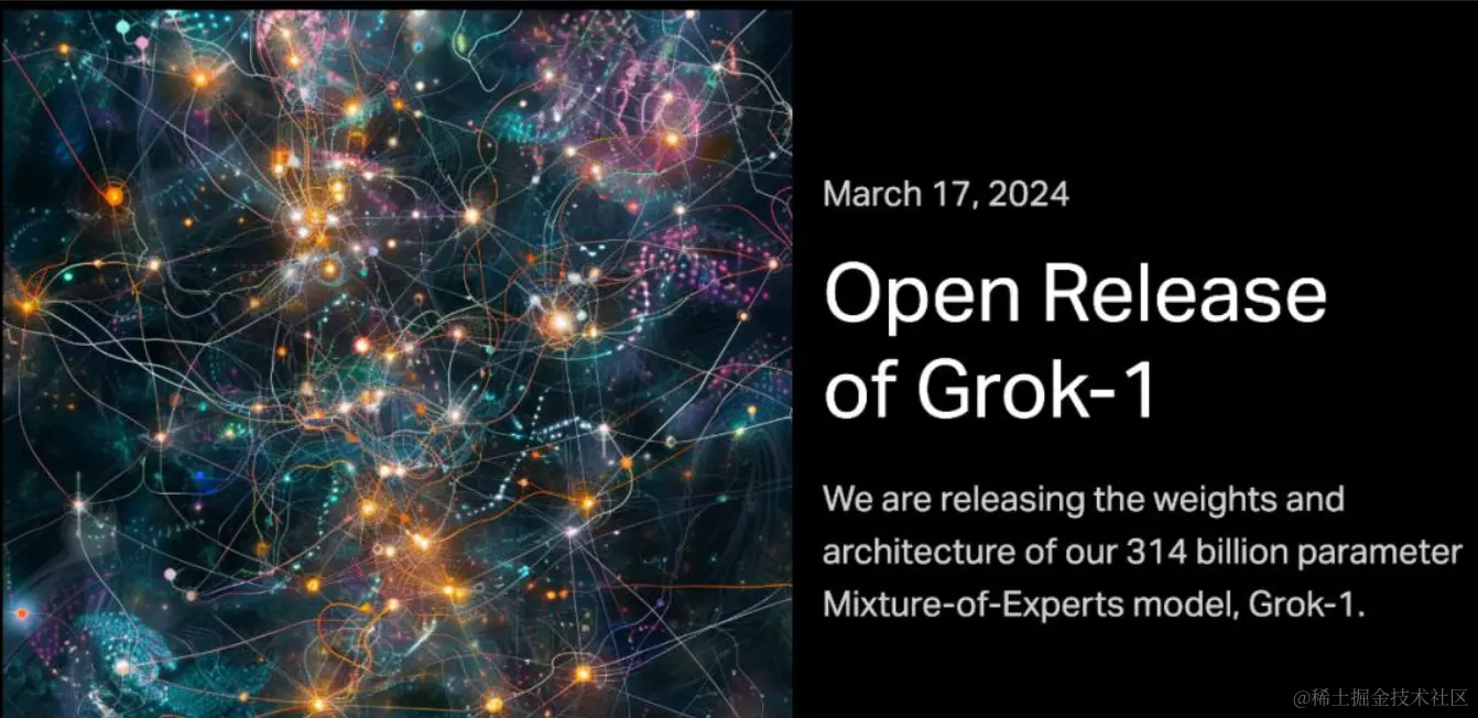 image-20240318192619555