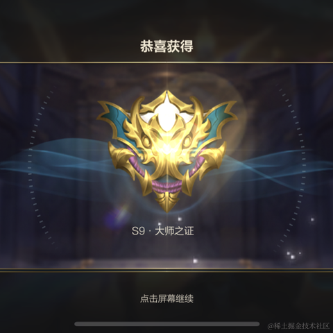 Ylimhs于2023-05-25 09:17发布的图片