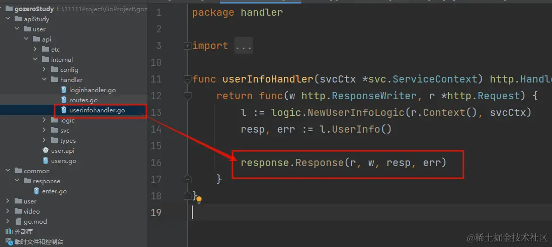 image-20240323162038629
