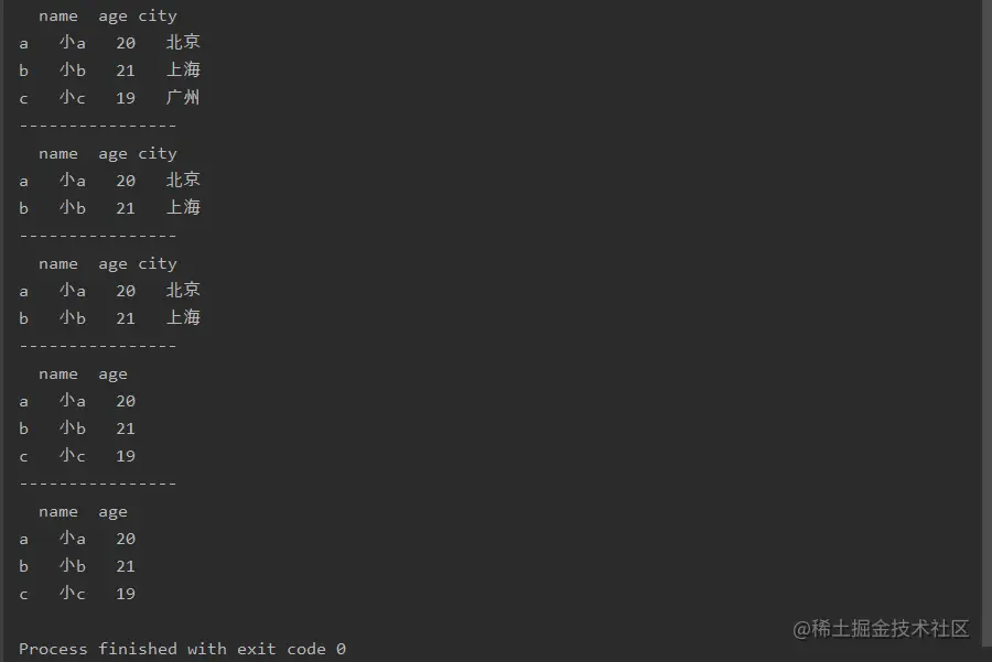 image-20211117111127805