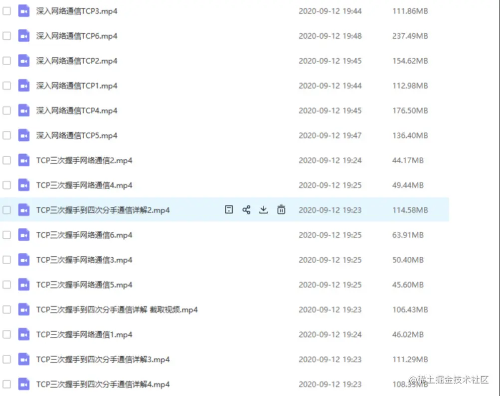 网易首席架构师2年心血只为趣谈网络协议，内容强不强你说了算