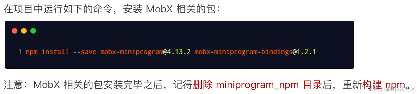 image-20230714231847788