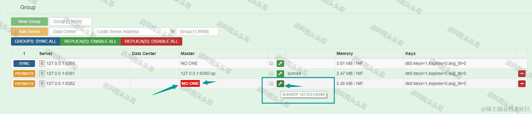 详解Codis安装与部署