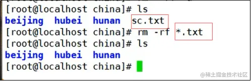 image-20220310121441584