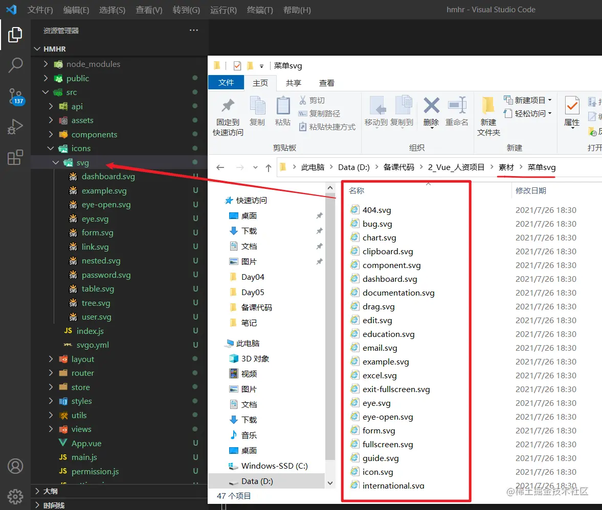 image-20220114211208639