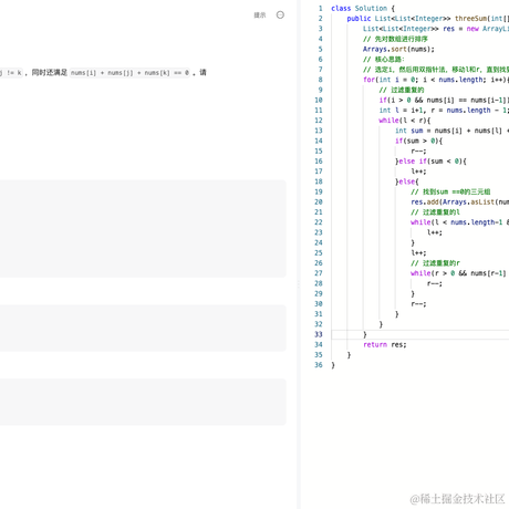 尹学姐于2023-03-26 23:45发布的图片