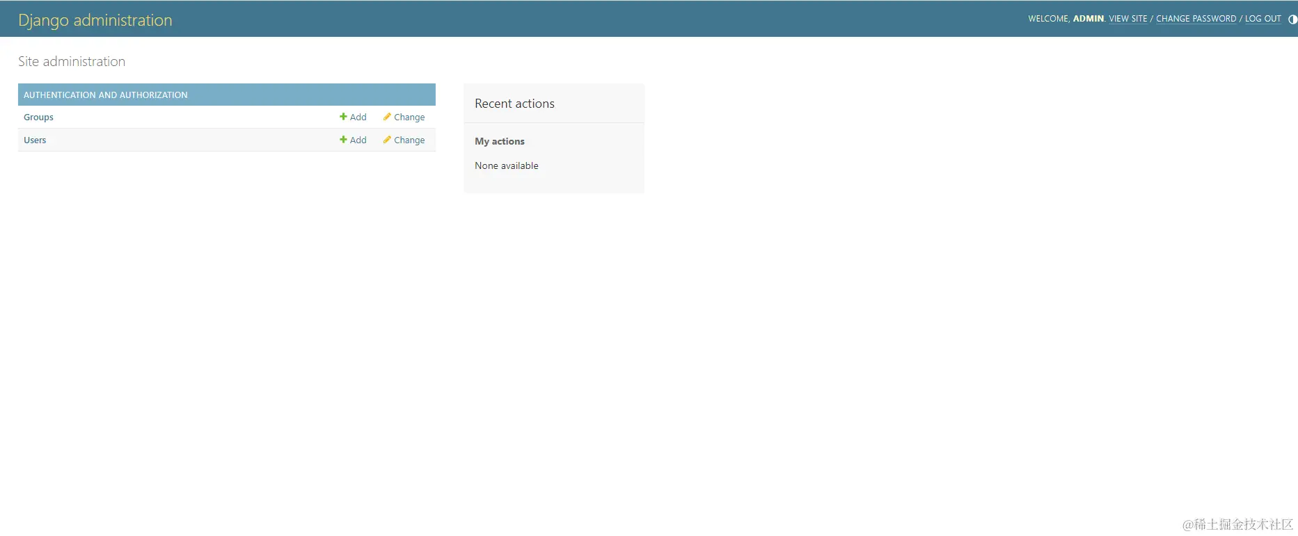 django-admin