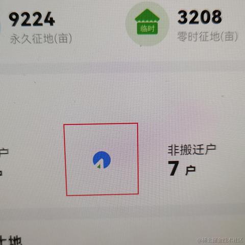 HAOH于2022-08-26 15:00发布的图片