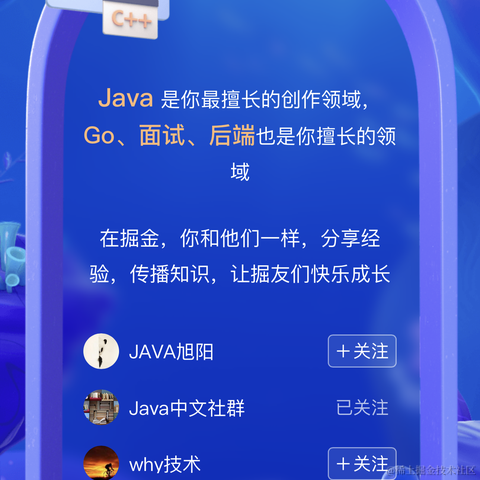 Jerris于2024-01-31 14:02发布的图片