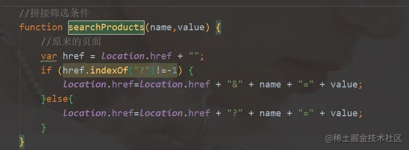 image-20210117111642760