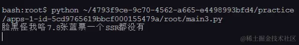 [外链图片转存失败,源站可能有防盗链机制,建议将图片保存下来直接上传(img-kpKLjOw4-1571138272055)(C:\Users\Administrator\AppData\Roaming\Typora\typora-user-images\1571138123599.png)]