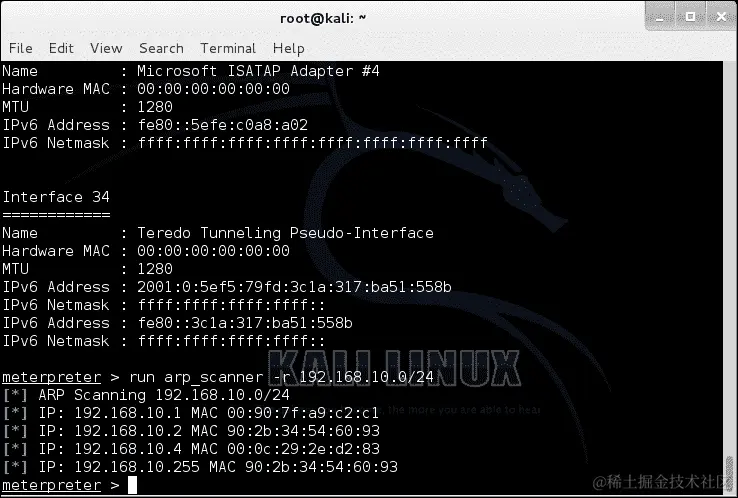 创建一个数据透视