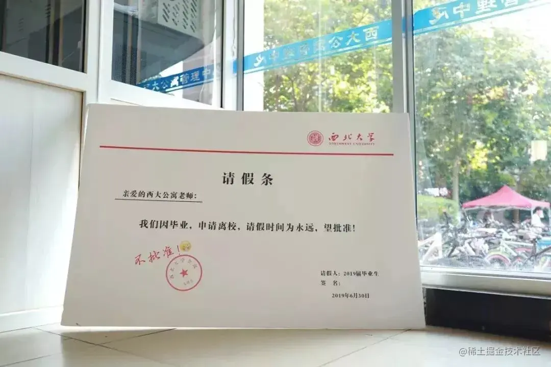 你做三四月的事，八九月自有答案｜2021年中总结