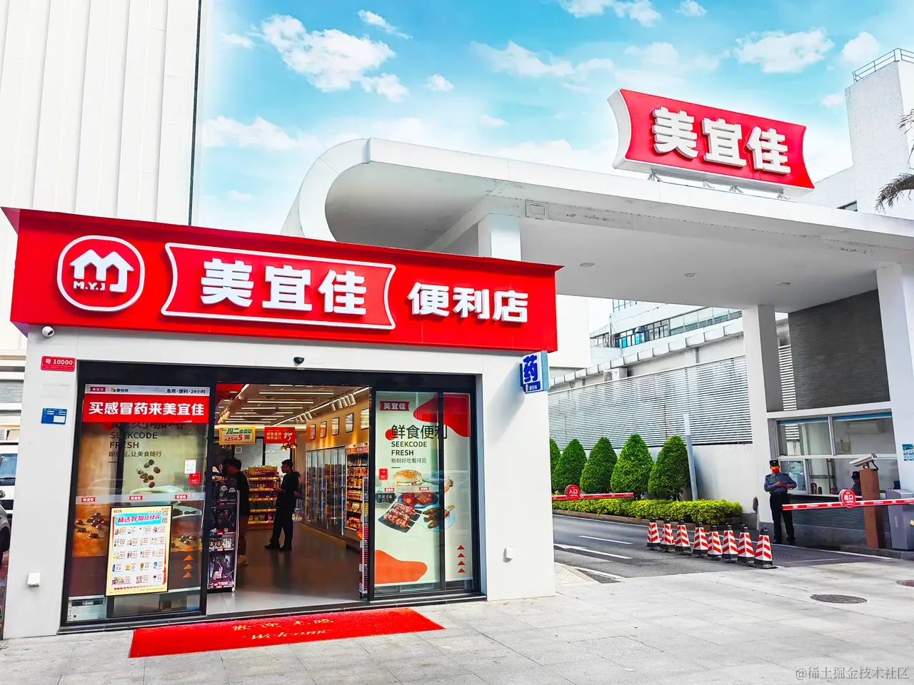 火山引擎数据飞轮携手美宜佳 探索拓店营销新思路