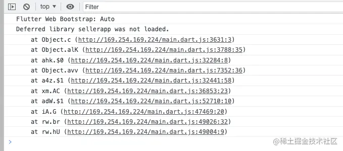 图 3. widgetConstructor 错误使用方式报错信息