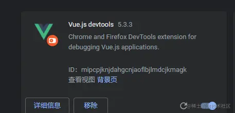 image-20210207140109200