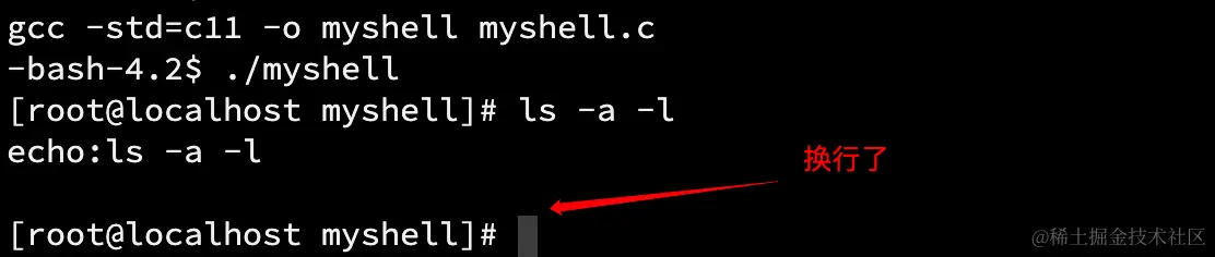 image-20221014144153287