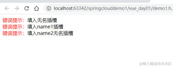 [外链图片转存失败,源站可能有防盗链机制,建议将图片保存下来直接上传(img-LSM1KCrg-1587888082217)(en-resource://database/21530:1)]