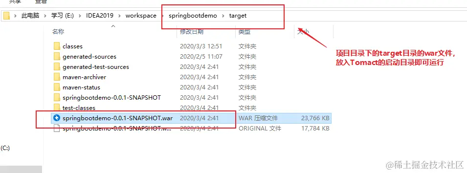 [外链图片转存失败,源站可能有防盗链机制,建议将图片保存下来直接上传(img-aSyfHIG4-1587878568159)(en-resource://database/27228:1)]