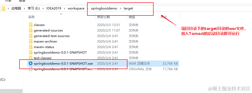[外链图片转存失败,源站可能有防盗链机制,建议将图片保存下来直接上传(img-aSyfHIG4-1587878568159)(en-resource://database/27228:1)]