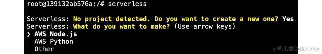 图 3.23：在框架中创建一个新项目