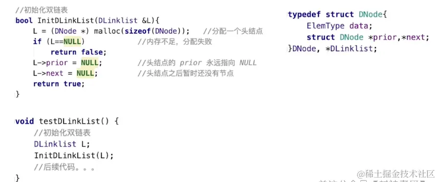 image-20220817154447377