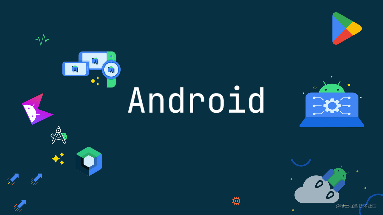 Android studio logcat 