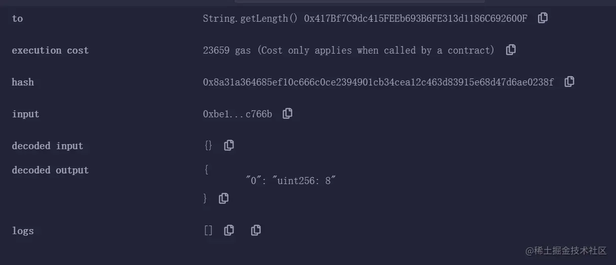 image-20220124155925332