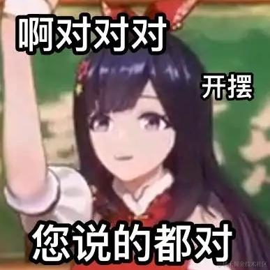 芝士贝极星于2022-11-24 08:44发布的图片