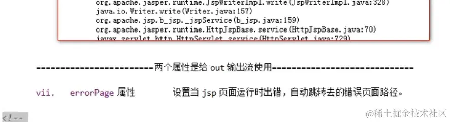 image-20211025153123004